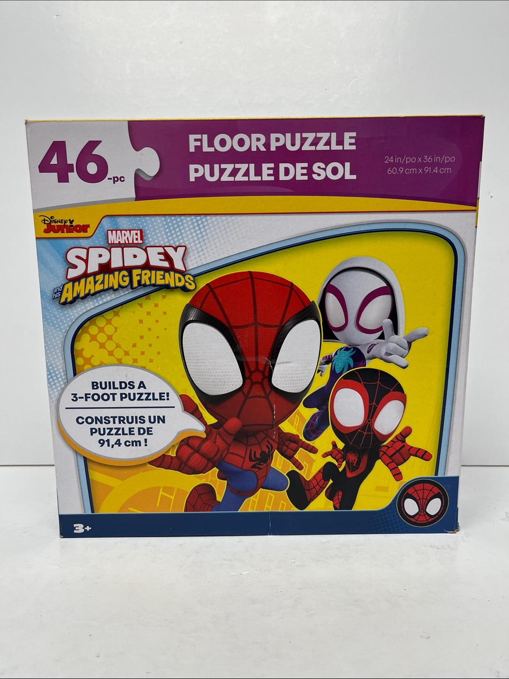 Marvel Spidey and his Amazing friends floor puzzle